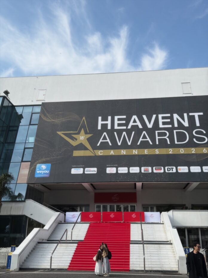 The red carpet stairs at the Palais des Festivals in Cannes